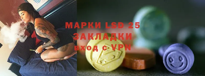 сайты даркнета Telegram  Алексеевка  LSD-25 экстази ecstasy  блэк спрут ссылки 